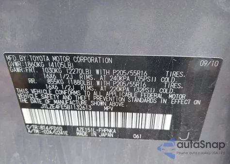 2011 Scion Xb z USA, uszkodzony, nr VIN JTLZE4FE5B1132613